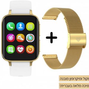 מראה המשקף את השעון חכם